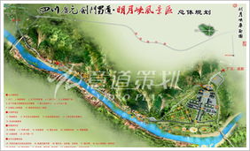 成都意道旅游策劃公司 一站式旅游全程策劃服務(wù)機(jī)構(gòu)