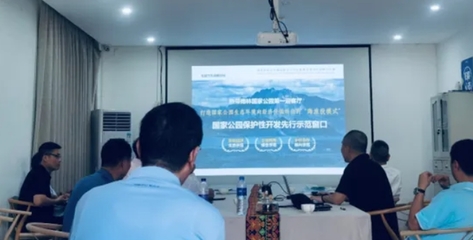 海南旅投娥仙嶺景區榮膺國家4A級旅游景區，旅游開發項目再迎發展新機遇